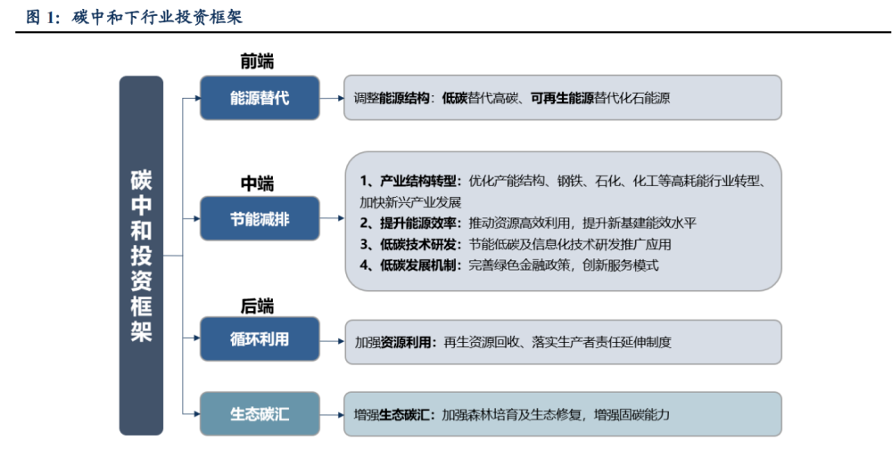 微信图片_20210615164557.png