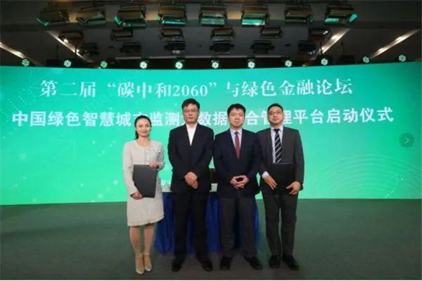微信图片_20210412164839.jpg