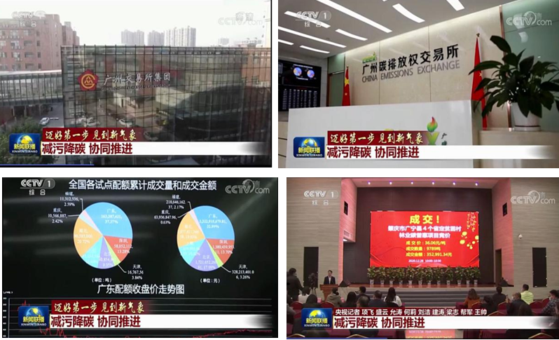 微信图片_20210413134120.png