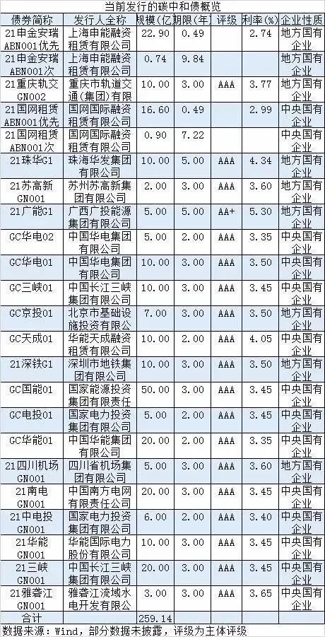 微信图片_20210413141014.jpg