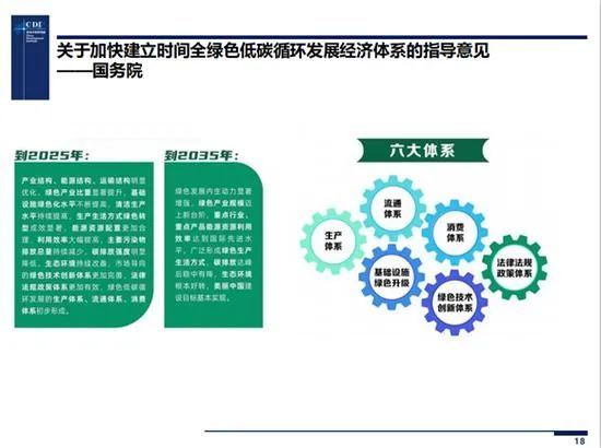 微信图片_20210617163152.jpg