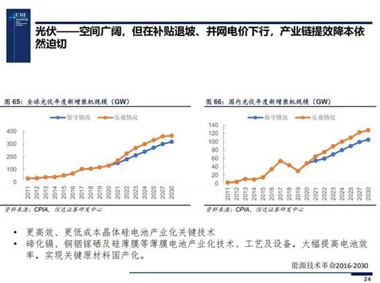 微信图片_20210617163258.jpg
