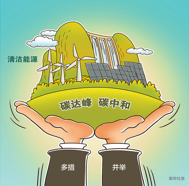 微信图片_20210617163905.png