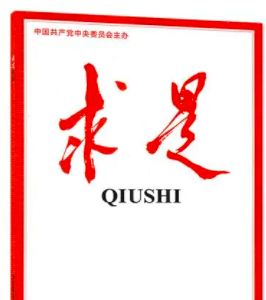 微信图片_20210705153524.png