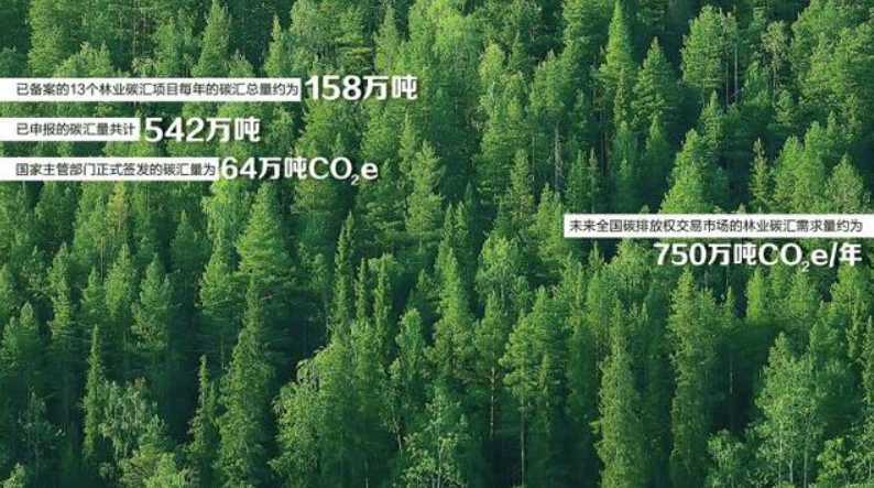 微信图片_20210706114008.png