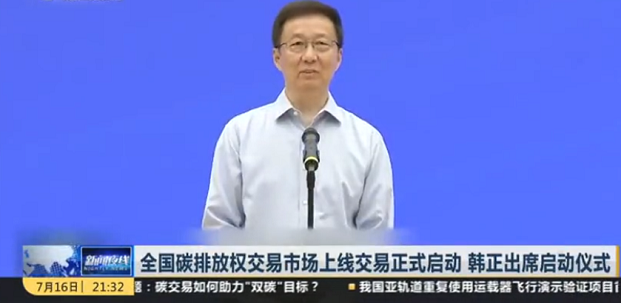 QQ截图20210719103815.jpg