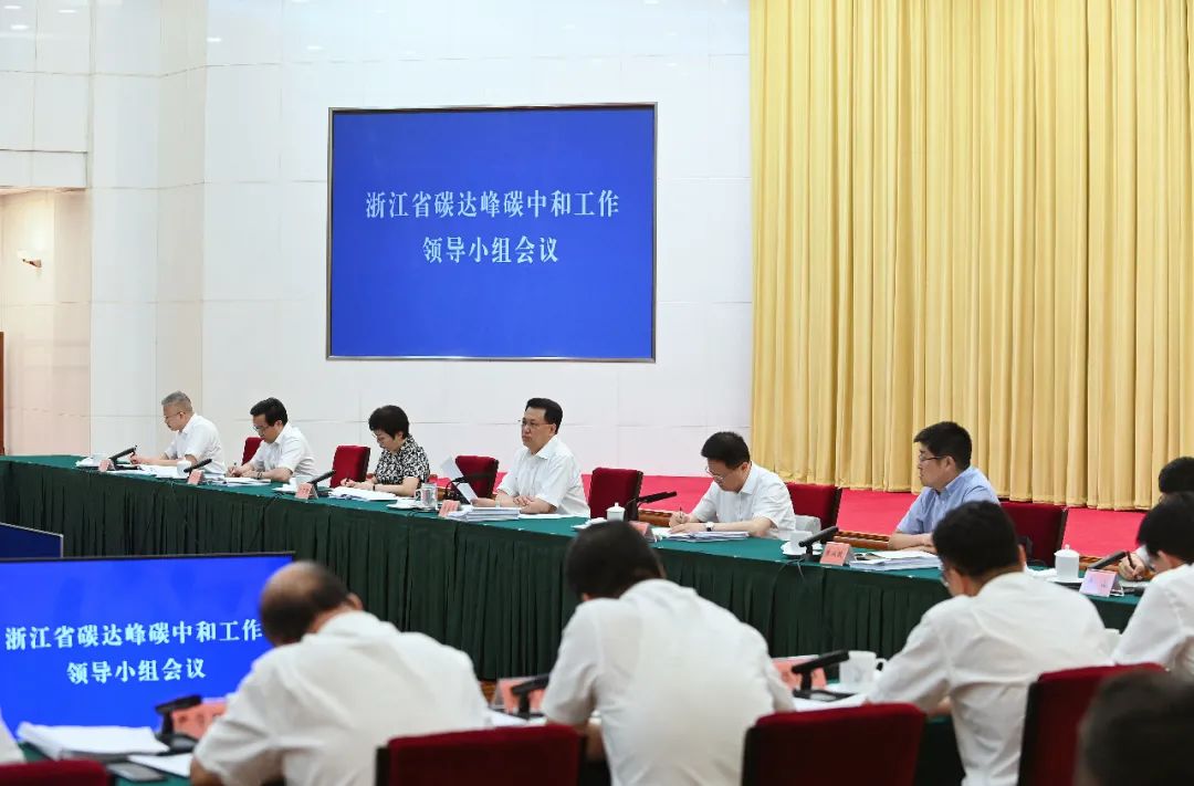 微信图片_20210722162553.jpg
