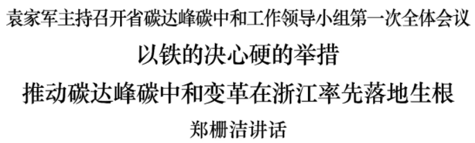 微信图片_20210722162632.png