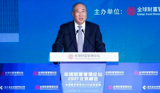 微信图片_20210727163311.png