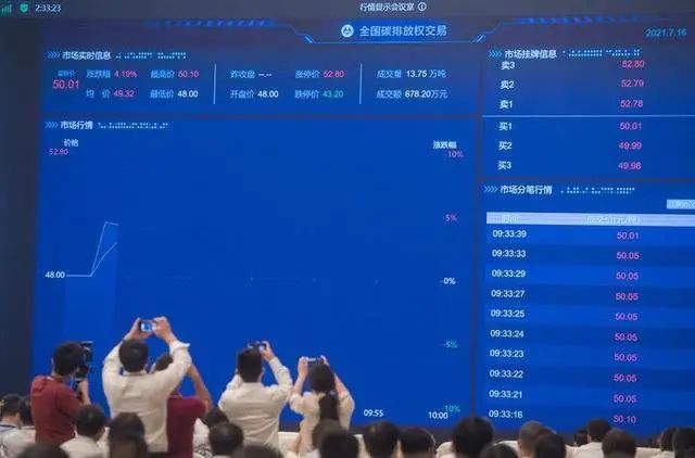 微信图片_20210728163725.jpg