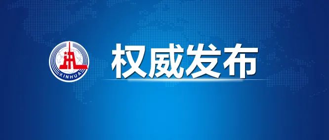 微信图片_20210803162359.jpg