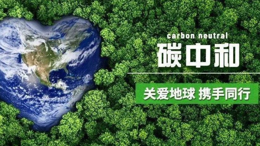 微信图片_20210823123222.jpg