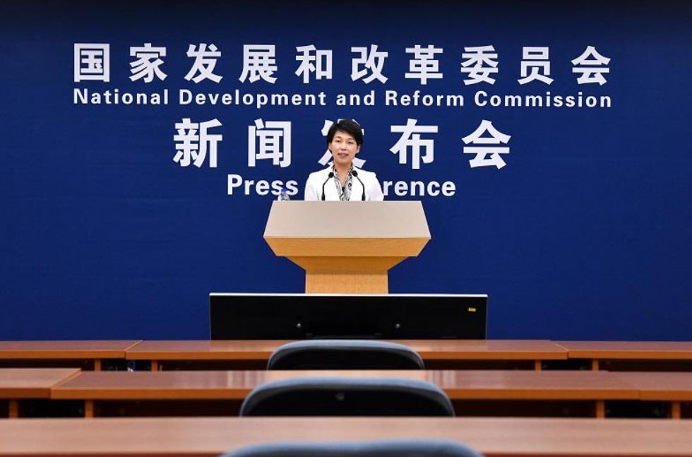 微信图片_20210823123813.jpg