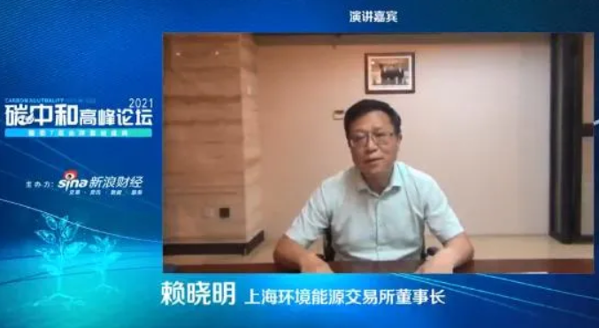 微信图片_20210827150436.jpg