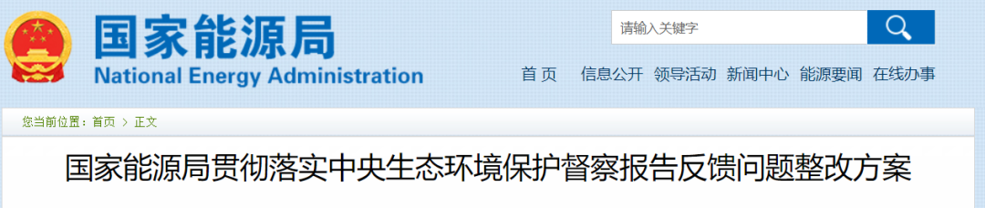 微信图片_20210907165046.jpg