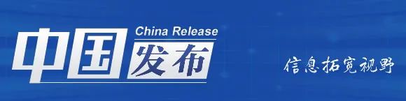 微信图片_20210908132345.jpg
