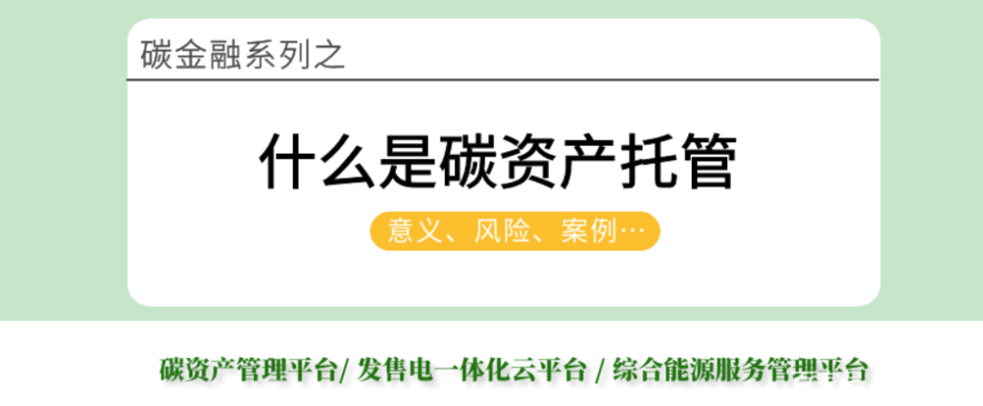 微信图片_20210916134506.jpg