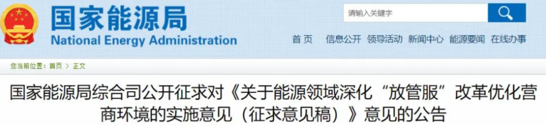 微信图片_20210930155238.jpg