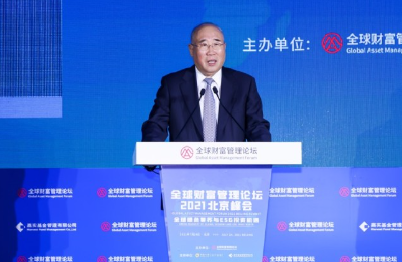 微信图片_20210930160205.jpg