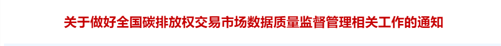微信图片_20211028154508.jpg