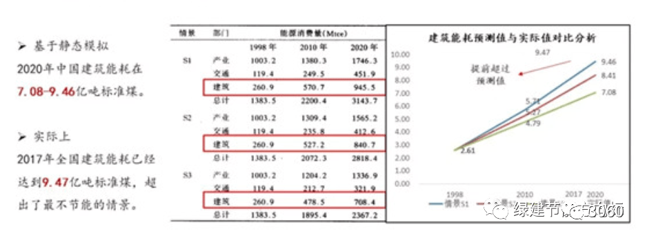 微信图片_20211102102526.jpg