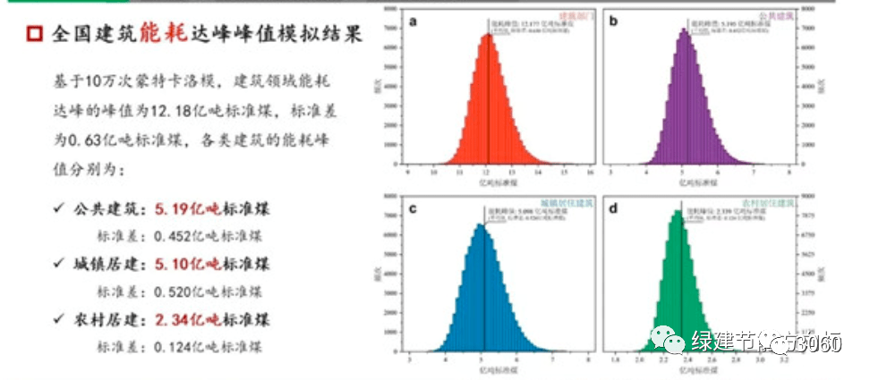 微信图片_20211102102528.jpg