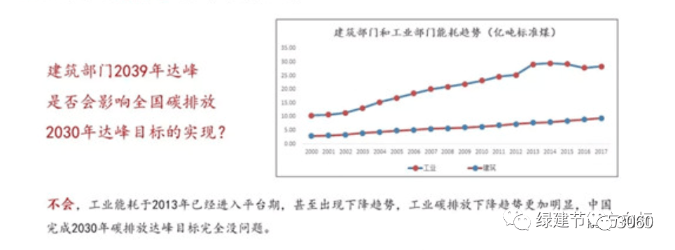 微信图片_20211102102531.jpg