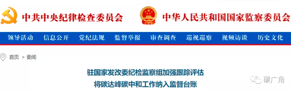 微信图片_20211110145305.jpg