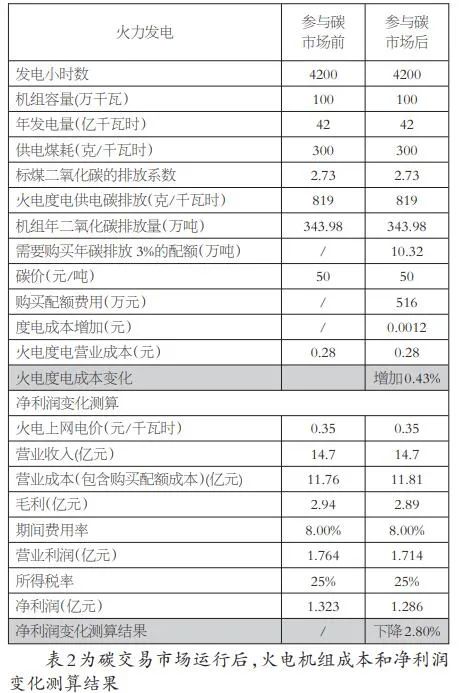 微信图片_20211118153510.jpg