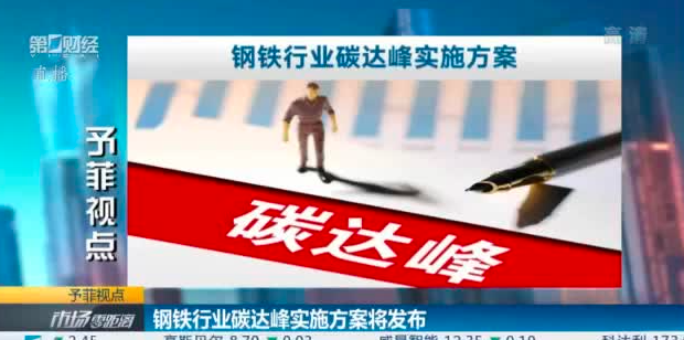 微信图片_20211208154706.jpg