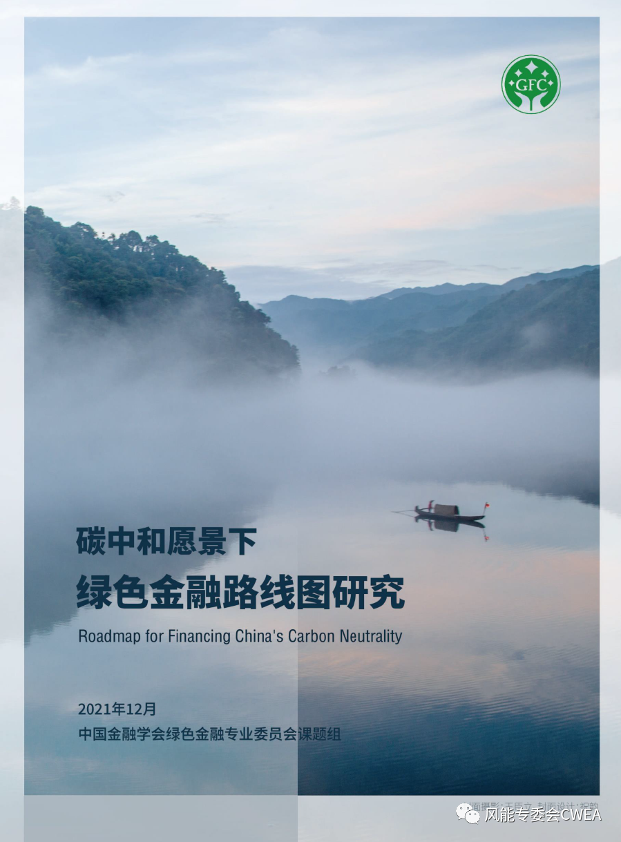 微信图片_20211209163903.jpg