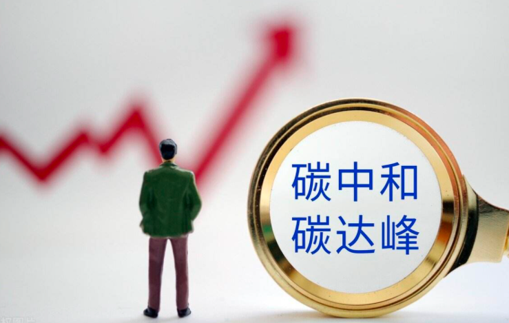 1639378273428600.jpg 微信图片_20211213145043.jpg