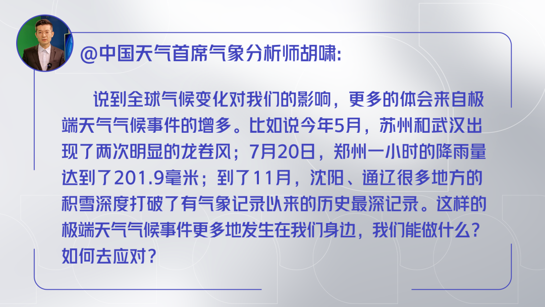 微信图片_20220104163616.jpg