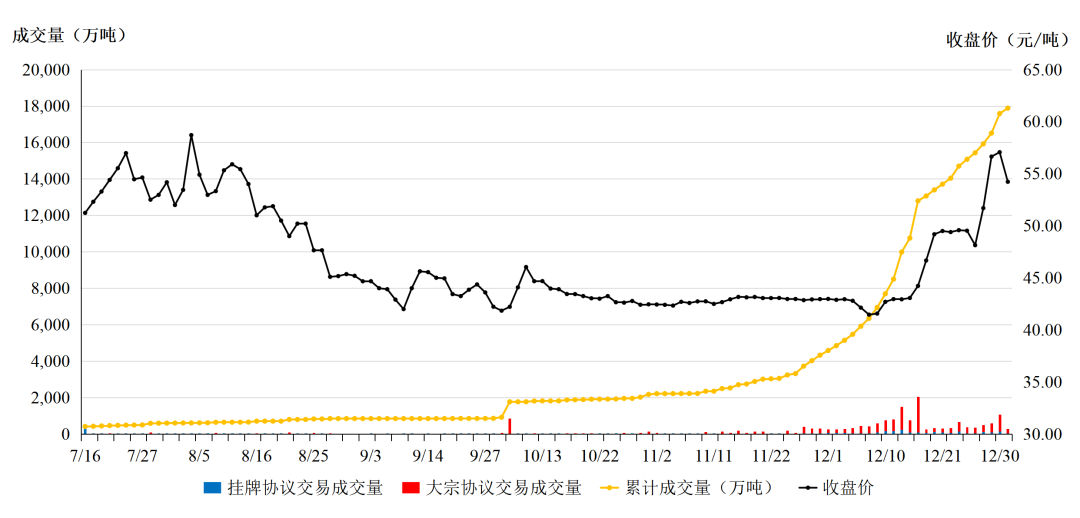 微信图片_20220106114022.jpg
