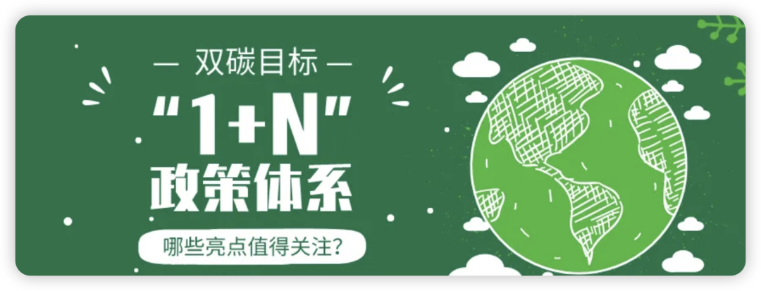 微信图片_20220331152850.png
