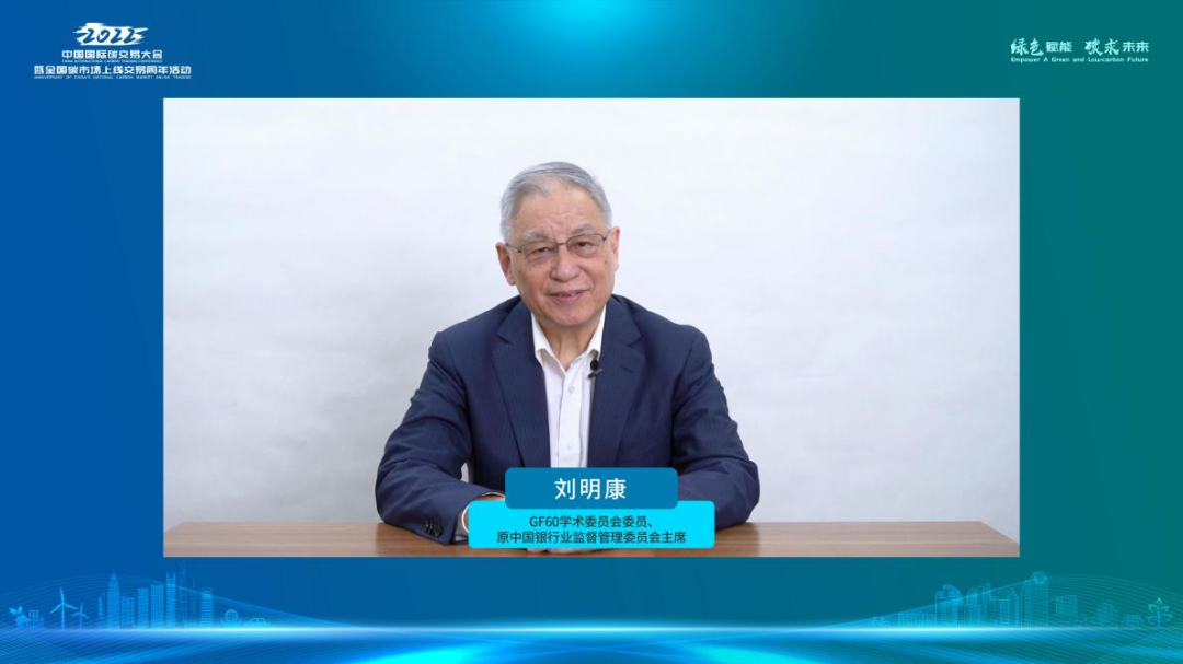 微信图片_20220720160958.png