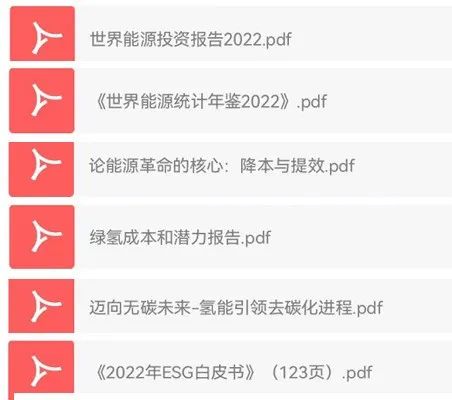 微信图片_20220726151121.jpg