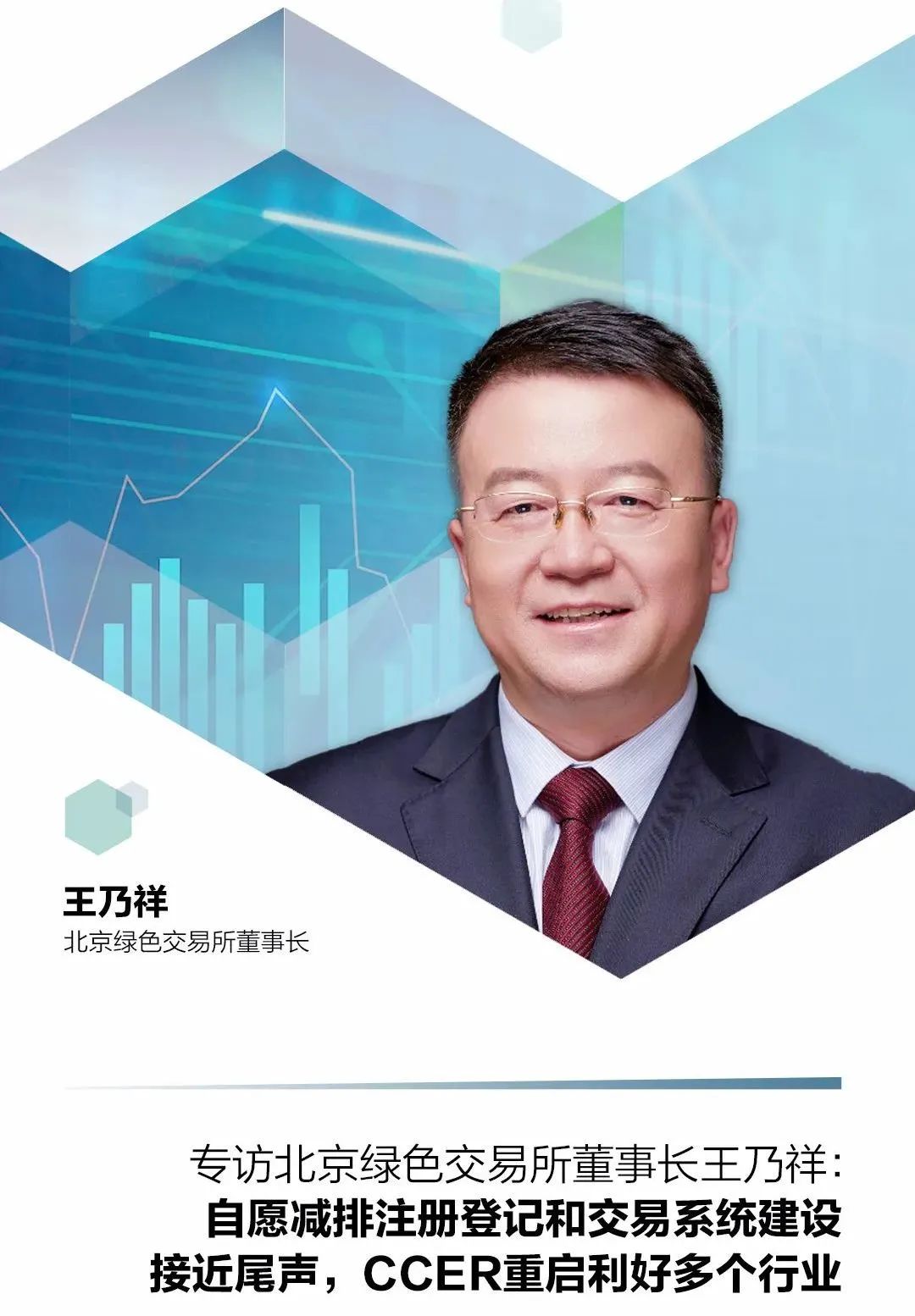 1659507980444965.jpg 微信图片_20220803142520.jpg