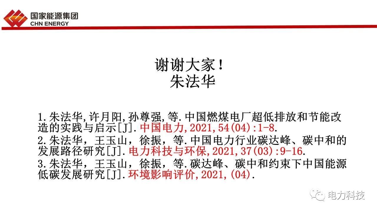 65.jpg